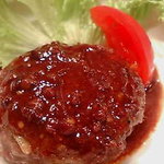 華 - 