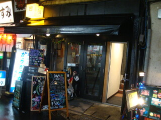 渋谷でディナー 安い価格で美味しい料理を味わう選 食べログまとめ