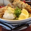 讃歌うどん はんげしょう