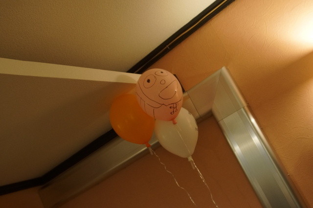 縁来（エンラク） - 小樽（居酒屋）の写真