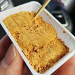 御菓子処 長手長栄堂 - 