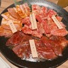 国産牛焼肉くいどん 草加店