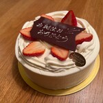 Patisserie JUN UJITA - 