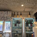 串焼き黄金鶏 - 