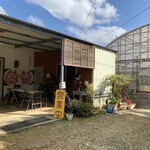 ゆぴと農園宮古島 - 