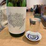 札幌魚河岸 五十七番寿し - 