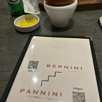 ベルニーニ銀座 - 