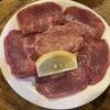 ホルモン&焼肉 肉喰らう's 座間本店