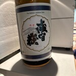 MAEN Sake pairing restaurant - 