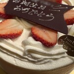 Patisserie JUN UJITA - 