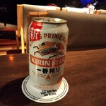 Shinjuku Pit Inn