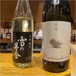 季節料理 いちい - 