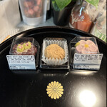 おかき処　虎笛 - ◆姫葉［鹿の子］白こしあん　　　◆栗きんとん　　　　◆節分花［練切］小豆こしあん　　　　byまみこまみこ