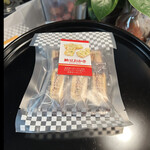 おかき処　虎笛 - 納豆おかき　byまみこまみこ