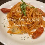 自家焙煎珈琲 濱田屋 - 12月13日 ランチタイム