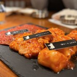 焼肉 ホルモン道場 闇市肉酒場 - レバー、ホルモン、まるちゃん