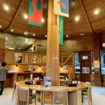 生涯青春の湯　つるつる温泉　お食事処 - 店内