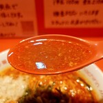 名古屋辛麺 鯱輪 - 