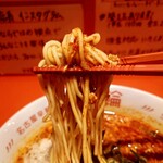 名古屋辛麺 鯱輪 - 