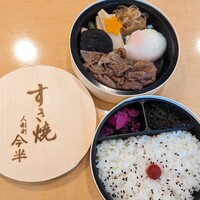 人形町今半 本店 - 