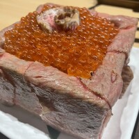 熟成焼肉 あらた - 