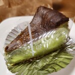 居酒屋とおるちゃん - 