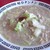 岐阜タンメン - 料理写真:岐阜タンメン １辛 880円