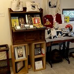 洋菓子舗 茂右衛門 - 