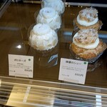 洋菓子舗 茂右衛門 - 