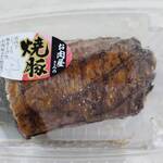 肉処 大久保 - 料理写真: