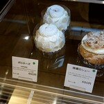 洋菓子舗 茂右衛門 - 