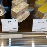 洋菓子舗 茂右衛門 - 