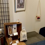 洋菓子舗 茂右衛門 - 