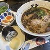 熊本ラーメン 黒亭 本店