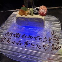 MAIMON GINZA - 