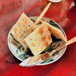 酒と飯 橙 - いぶりがっこクリームチーズ