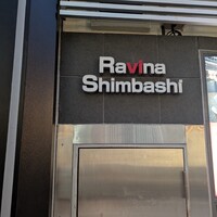 鳥さと 別邸 - 