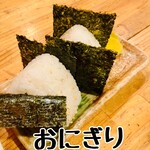 居食屋タム - 