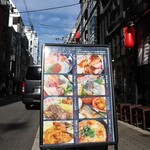 横堀泉甫 [よこほり・せんぽ] 椎茸　箱あり メニュー写真 : 横堀船場 - 心斎橋/居酒屋 | 食べログ