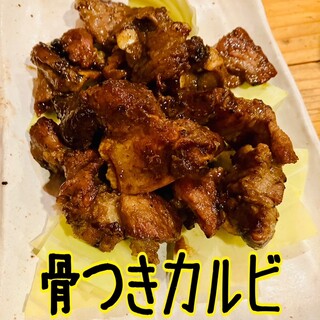 居食屋タム - 料理写真: