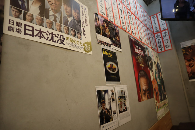 横堀泉甫 [よこほり・せんぽ] 椎茸　箱あり 横堀船場のご予約 - 心斎橋/居酒屋 | 食べログ