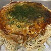 お好み焼みっちゃん総本店 ゆめタウン廿日市店