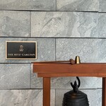 ザ・リッツ・カールトン日光 - 