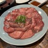 焼肉キングコング
