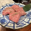 炭火焼肉いわしげ 中野店