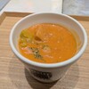 スープストックトーキョー FOOD&TIME ISETAN YOKOHAMA店