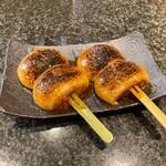 五代目 花山うどん - 