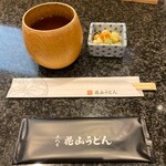 五代目 花山うどん - 
