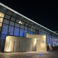 DANZERO - 