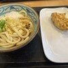 MarukameUDON - 